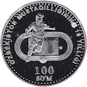 Реверс монеты Узбекистан, 100 сумов, 2001, 10 лет Независимости Узбекистана (футбол)