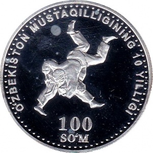 Реверс