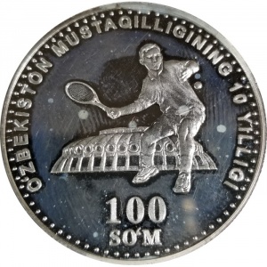 Реверс