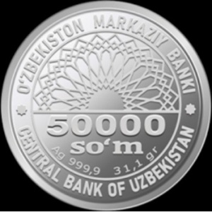 Реверс монеты Узбекистан, 50.000 сумов, 2021, 30 лет Независимости /O`zbekiston/