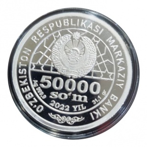 Аверс монеты Узбекистан, 50.000 сумов, 2022, Навруз /HAR KUNING BO'LSIN NAVRO'ZI/