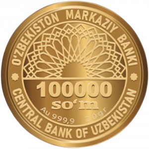 Реверс монеты Узбекистан, 100.000 сумов, 2021, 30 лет Независимости /O`zbekiston/