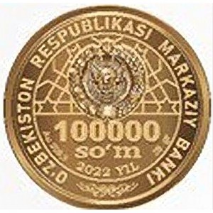 Аверс монеты Узбекистан, 100.000 сумов, 2022, Навруз /NAVRUZ HOLIDAY, герб на аверсе/