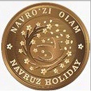 Реверс монеты Узбекистан, 100.000 сумов, 2022, Навруз /NAVRUZ HOLIDAY, герб на аверсе/