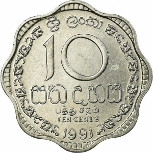 Реверс монеты Шри-Ланка, 10 центов, 1978-1991