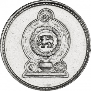 Аверс