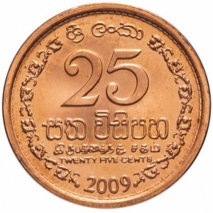 Реверс монеты Шри-Ланка, 25 центов, 2005-2009