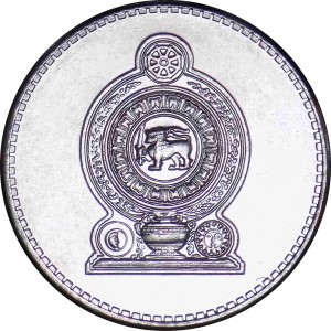 Аверс монеты Шри-Ланка, 1 рупия, 2016