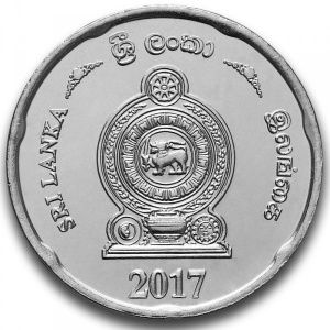 Аверс монеты Шри-Ланка, 2 рупии, 2017