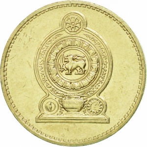 Аверс