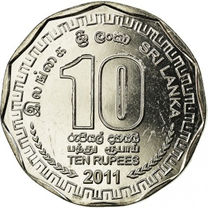 Реверс монеты Шри-Ланка, 10 рупий, 2009-2011