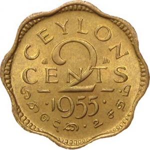 Реверс монеты Шри-Ланка, 2 цента, 1955-1957