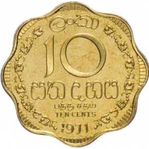 Реверс монеты Шри-Ланка, 10 центов, 1963-1971