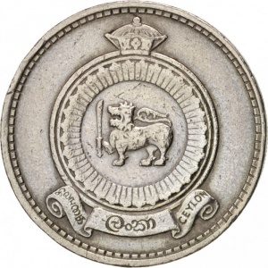 Аверс