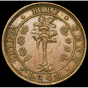 Реверс монеты Шри-Ланка, ½ цента, 1937-1940