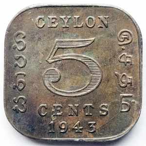Реверс монеты Шри-Ланка, 5 центов, 1942-1943