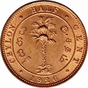 Реверс монеты Шри-Ланка, ½ цента, 1912-1926