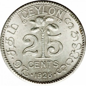 Реверс монеты Шри-Ланка, 25 центов, 1919-1926