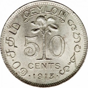 Реверс монеты Шри-Ланка, 50 центов, 1913-1917