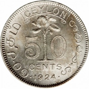 Реверс монеты Шри-Ланка, 50 центов, 1919-1929