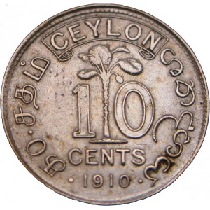 Реверс монеты Шри-Ланка, 10 центов, 1902-1910