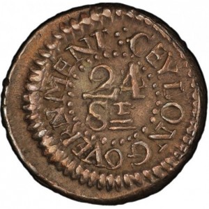 Реверс монеты Шри-Ланка, 24 стивера, 1803-1809