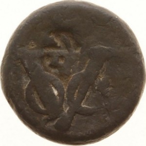 Аверс монеты Шри-Ланка, 1 дуит, 1792-1793