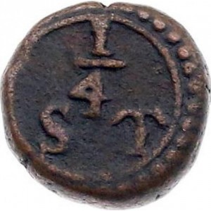 Реверс монеты Шри-Ланка, ¼ стювера, 1783