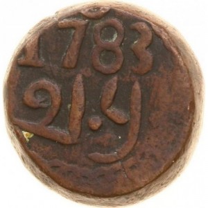 Реверс монеты Шри-Ланка, 1 стювер, 1783-1792