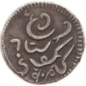 Аверс монеты Шри-Ланка, 1 рупия, 1784-1789