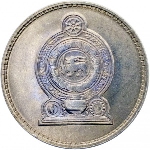 Аверс монеты Шри-Ланка, 1 рупия, 1978, Инаугурация Президента Джайевардене