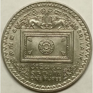 Реверс