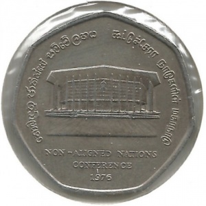 Аверс монеты Шри-Ланка, 2 рупии, 1976, Конференция неприсоединившихся наций