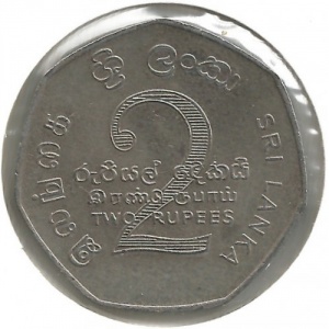 Реверс монеты Шри-Ланка, 2 рупии, 1976, Конференция неприсоединившихся наций