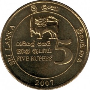Аверс монеты Шри-Ланка, 5 рупий, 2007, Чемпионат Мира по крикету