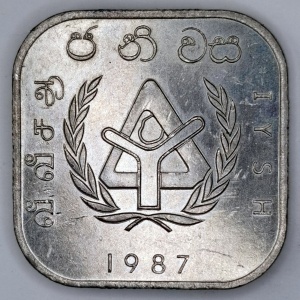 Аверс монеты Шри-Ланка, 10 рупий, 1987, Международный год приютов для бездомных
