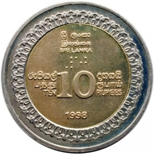 Аверс