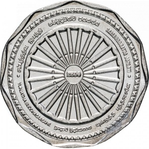 Аверс монеты Шри-Ланка, 10 рупий, 2011, 2600 лет Самбуддатва Джаянти