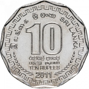 Реверс монеты Шри-Ланка, 10 рупий, 2011, 2600 лет Самбуддатва Джаянти