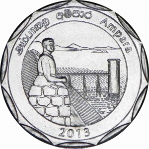 Аверс монеты Шри-Ланка, 10 рупий, 2013, Округа Шри-Ланки - Ампара