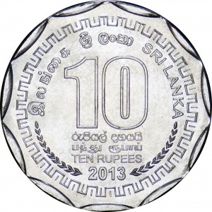 Аверс монеты Шри-Ланка, 10 рупий, 2013, Округа Шри-Ланки - Анурадхапура