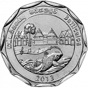 Аверс монеты Шри-Ланка, 10 рупий, 2013, Округа Шри-Ланки - Баттикалоа