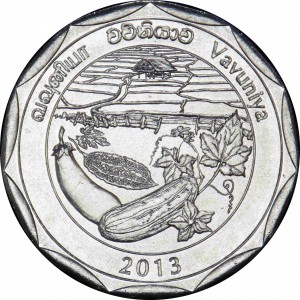 Аверс монеты Шри-Ланка, 10 рупий, 2013, Округа Шри-Ланки - Вавуния