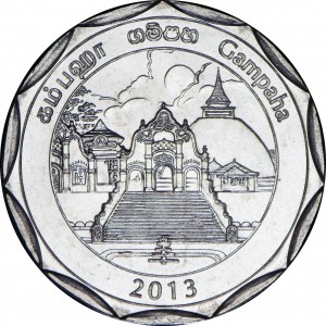 Аверс монеты Шри-Ланка, 10 рупий, 2013, Округа Шри-Ланки - Гампаха