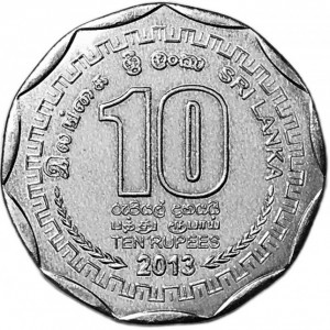 Реверс монеты Шри-Ланка, 10 рупий, 2013, Округа Шри-Ланки - Джафна