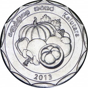 Аверс монеты Шри-Ланка, 10 рупий, 2013, Округа Шри-Ланки - Калутара