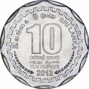 Реверс монеты Шри-Ланка, 10 рупий, 2013, Округа Шри-Ланки - Калутара