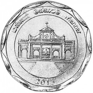 Аверс монеты Шри-Ланка, 10 рупий, 2013, Округа Шри-Ланки - Маннар