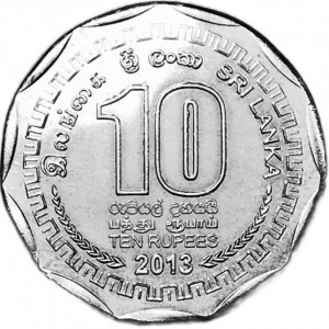 Реверс монеты Шри-Ланка, 10 рупий, 2013, Округа Шри-Ланки - Маннар