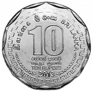 Реверс монеты Шри-Ланка, 10 рупий, 2013, Округа Шри-Ланки - Матара